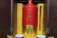 52岁高龄诞龙凤胎,52度年份酒如何鉴别真伪？