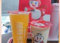 喝蜜雪需自带水杯,蜜雪冰城的杯子可以装热水吗？
