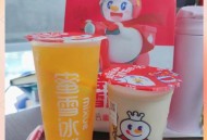 喝蜜雪需自带水杯,蜜雪冰城的杯子可以装热水吗？