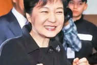 朴槿惠与李明博再会,朴槿惠,李明博