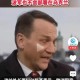 泽连斯基态度软了,乌克兰泽连斯基到底是怎样的心态？