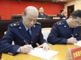 下班高峰提前到中午,公务员中午值班下午可以提前下班吗？
