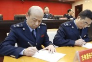 下班高峰提前到中午,公务员中午值班下午可以提前下班吗？