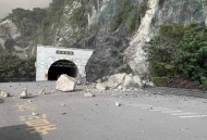 台湾发生4.8级地震,4.18台湾花莲发生6.7级地震，计划4.28跟团去台湾旅行，行程中有花莲和台东，会有安全问题吗？