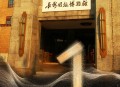 长春电影节盛大开幕,历届长春电影节举办时间？