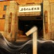 长春电影节盛大开幕,历届长春电影节举办时间？