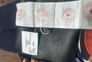 连盗42块公交站牌,偷站点电动车会被抓吗？