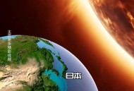 日本18人死于高温,日本高温死了多少人