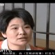 丈夫家暴妻子投毒,丈夫家暴妻子致死判刑