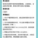 失踪9年找回牙已掉光,牙齿全部掉光了怎么镶牙最好？