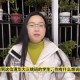 清华学霸晒1.67亿年薪,清华姚班毕业后，都能年薪千万吗？