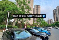 高架惊现外牌三轮车,淄博市里高架路摩托三轮车能上路行驶吗？
