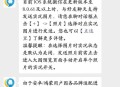 微信6大更新详解,微信已经是最高版本为啥还要升级? 微信6大更新详解,微信已经是最高版本为啥还要升级?