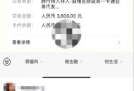 育儿补贴将陆续发放,育儿补贴将陆续发放吗