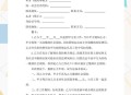 交社保不能自愿放弃,社保可以自愿放弃吗？