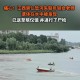 溺亡事故获救老师照,防溺水是教师责任吗？