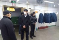 8人贷款2500万上班,