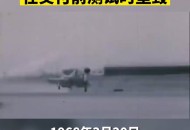 美海军打捞坠毁军机,美海军打捞坠毁军机视频