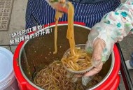 小孩哥代送每单1元,代送为什么这么便宜？