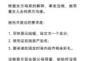 婚后起诉父母还彩礼,婚后起诉父母还彩礼怎么办