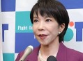 日本首个女首相,日本首相是什么职位? 日本首个女首相,日本首相是什么职位?