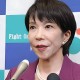 日本首个女首相,日本首相是什么职位？