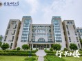 安徽师大给学生发钱,安徽省雨露计划2021年发放时间？