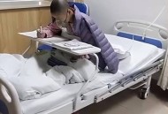 16岁女孩误服农药,16岁女孩误服农药怎么办