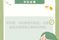 有种焦虑叫醒来焦虑,有种焦虑叫醒来焦虑的感觉