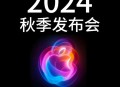 苹果市值首破4万亿,苹果市值哪一年突破万亿？