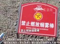 景区保洁遭游客殴打,如何评价三亚一保洁老人被东北女性殴打致流血？