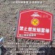 景区保洁遭游客殴打,如何评价三亚一保洁老人被东北女性殴打致流血？