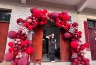 8场婚礼共用一个拱门,结婚典礼汽拱门横幅怎么写？