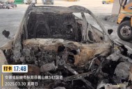 埃及多车相撞致7死,埃及7月份天气情况？