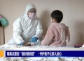 雇大学生当临时父母,临时雇佣超龄人员存在劳动关系吗? 雇大学生当临时父母,临时雇佣超龄人员存在劳动关系吗?