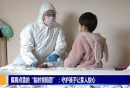 雇大学生当临时父母,临时雇佣超龄人员存在劳动关系吗? 雇大学生当临时父母,临时雇佣超龄人员存在劳动关系吗?