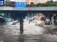 海南暴雨积水超1米,海口万达广场附近积水深吗？