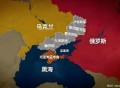 普京称尊重美方立场,普京称尊重美方立场的原因