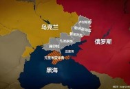 普京称尊重美方立场,普京称尊重美方立场的原因
