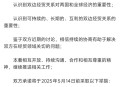 多国反对美贸易协议,多国反对美贸易协议的原因