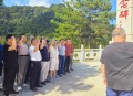 招退休者每周上3天班,社区退休党支部必须每月开展主题党日活动吗？