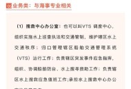 国考最热岗位招1人,国考最热岗位? 国考最热岗位招1人,国考最热岗位?