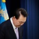 数百韩国人在美被抓,在韩国被刑拘多久判