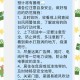 环卫工台风天清树枝,树被风吹弯了腰，还会变直吗？