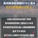 船只侧翻2人遇难,船只侧翻七人落水四人死亡