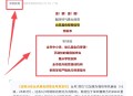 深圳宣布明后天停课,深圳宣布明后天停课吗