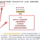 深圳宣布明后天停课,深圳宣布明后天停课吗
