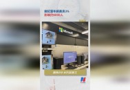 微软CEO回应裁员,微软ceo回应裁员9000人