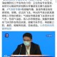账号不受控制是病毒,oppo手机账号被病毒感染会怎样?