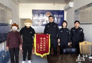 家中38万现金被盗,家中38万现金被盗怎么处理